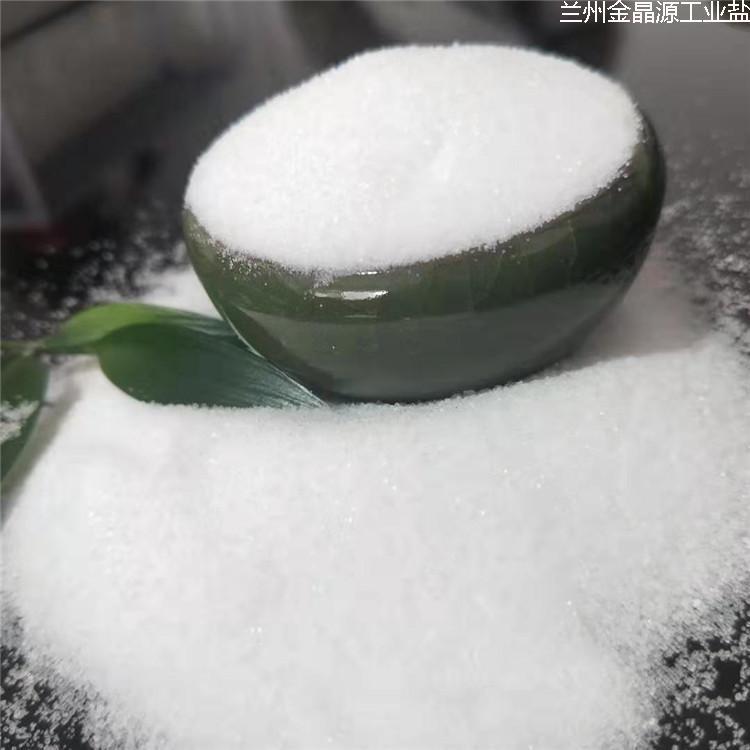 兰州污水处理药剂